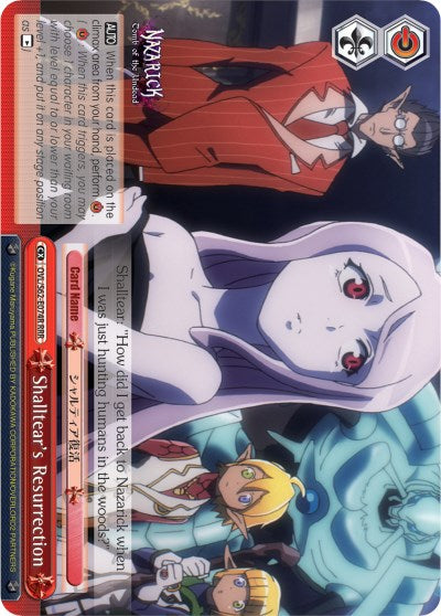 Image of Shalltear's Resurrection (OVL/S62-E074R RRR) [Nazarick: Tomb of the Undead]