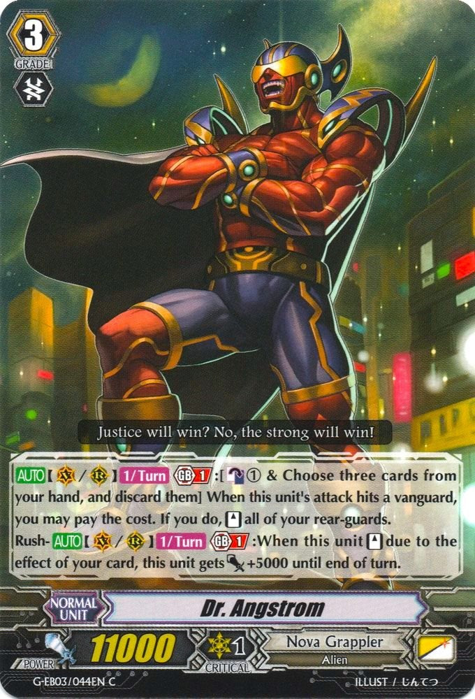 Image of Dr. Angstrom (G-EB03/044EN) [The GALAXY STAR GATE]
