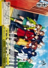 Image of Never More (P4/EN-S01-019 CC) [Persona 4 ver.E]