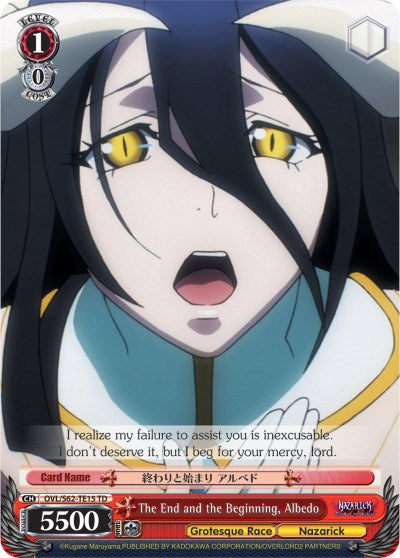 Image of The End and the Beginning, Albedo (OVL/S62-TE15 TD) [Nazarick: Tomb of the Undead]