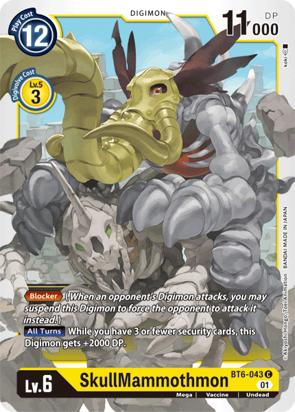 Image of SkullMammothmon [BT6-043] [Double Diamond]