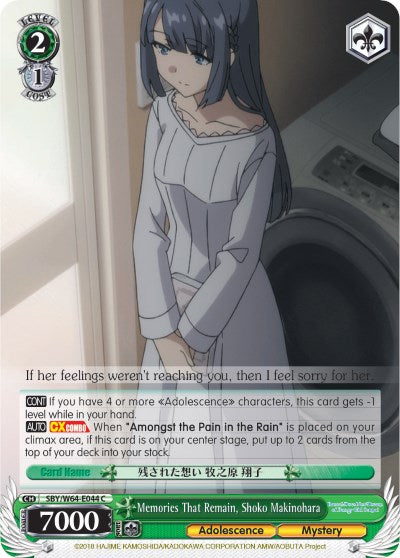 Image of Memories That Remain, Shoko Makinohara (SBY/W64-E044 C) [Rascal Does Not Dream of Bunny Girl Senpai]