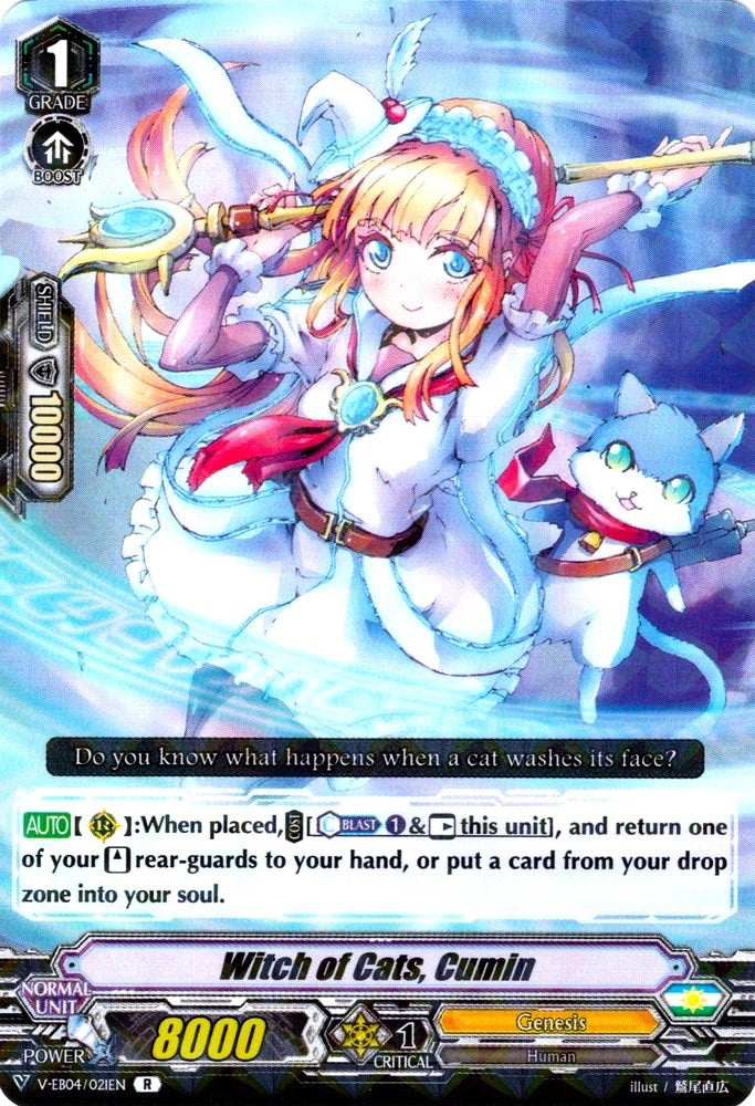 Image of Witch of Cats, Cumin (V-EB04/021EN) [The Answer of Truth]