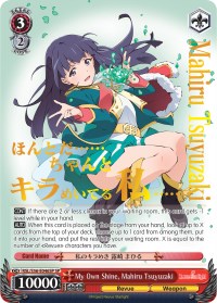 Image of My Own Shine, Mahiru Tsuyuzaki (RSL/S56-E046SP SP) [Revue Starlight]