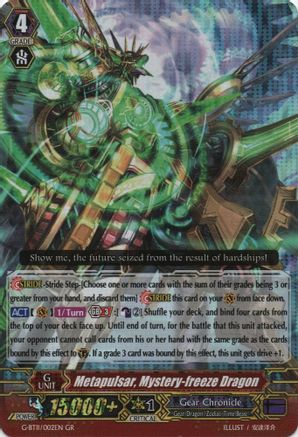 Image of Metapulsar, Mystery-freeze Dragon (DEMONIC ADVENT)