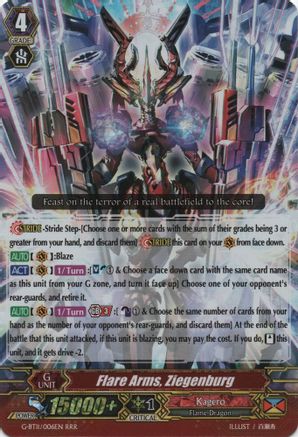 Image of Flare Arms, Ziegenburg (DEMONIC ADVENT)