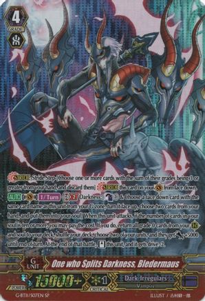 Image of One who Splits Darkness, Bledermaus (SP) (DEMONIC ADVENT)