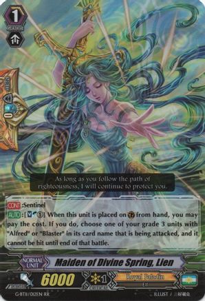 Image of Maiden of Divine Spring, Lien (DEMONIC ADVENT)