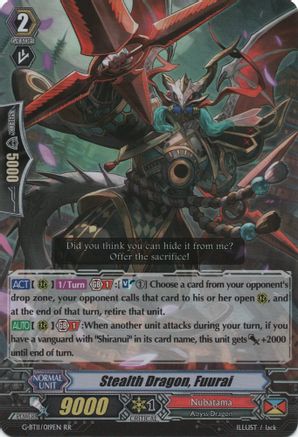 Stealth Dragon, Fuurai (DEMONIC ADVENT)