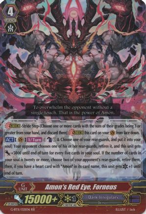 Image of Amon's Red Eye, Forneus (DEMONIC ADVENT)