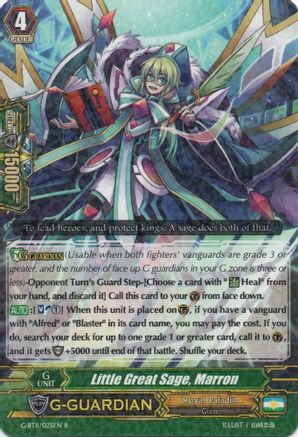 Image of Little Great Sage, Marron (DEMONIC ADVENT)