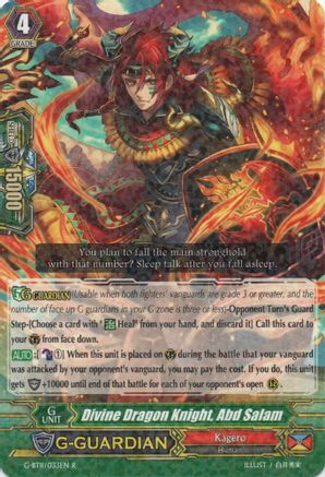 Image of Divine Dragon Knight, Abd Salam (DEMONIC ADVENT)