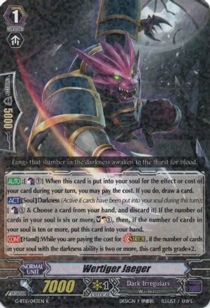 Image of Wertiger Jaeger (DEMONIC ADVENT)