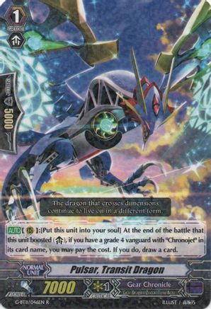 Image of Pulsar, Transit Dragon (DEMONIC ADVENT)