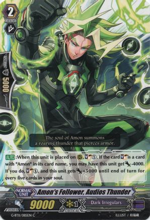 Image of Amon's Follower, Audios Thunder (DEMONIC ADVENT)