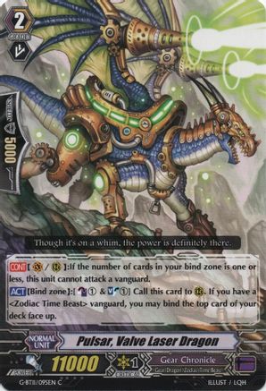 Image of Pulsar, Valve Laser Dragon (DEMONIC ADVENT)