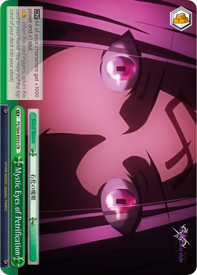 Image of Mystic Eyes of Petrification (FS/S64-E053 CR) [Fate/Stay Night [Heaven's Feel]]