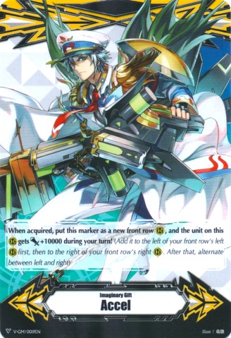 Image of Imaginary Gift [Accel] - Marine General of the Restless Tides, Algos (V-GM/0019EN) [Gift Markers]