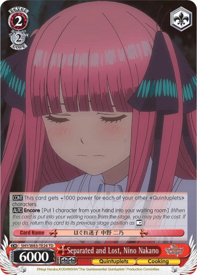 Image of Separated and Lost, Nino Nakano (5HY/W83-TE24 TD) [The Quintessential Quintuplets]