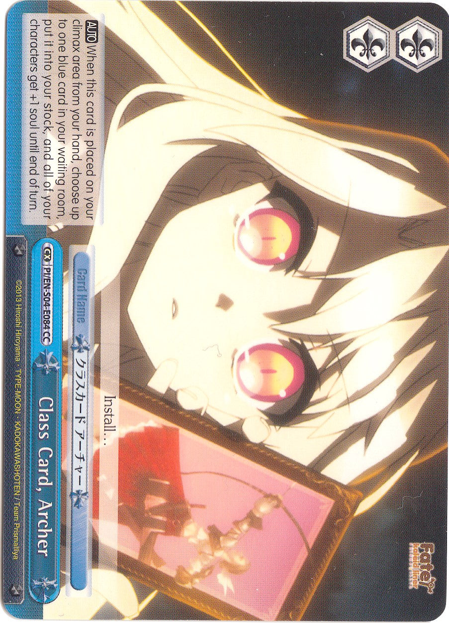 Image of Class Card, Archer (PI/EN-S04-E084 CC) [Fate/kaleid liner PRISMA ILLYA DX]