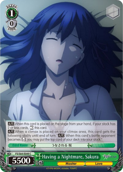 Image of Having a Nightmare, Sakura (FS/S64-E049 C) [Fate/Stay Night [Heaven's Feel]]