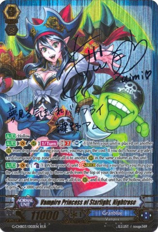 Image of Vampire Princess of Starlight, Nightrose (G-CHB03/002EN) [Rummy Labyrinth Under the Moonlight]