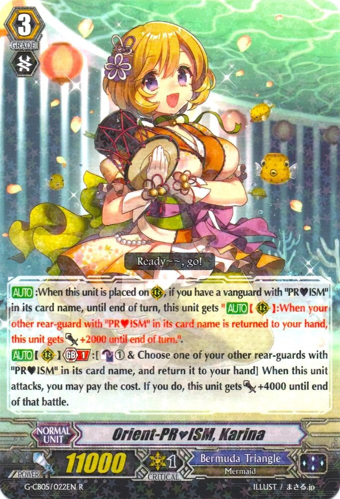 Image of Orient-PRISM, Karina (G-CB05/022EN) [Prismatic Divas]