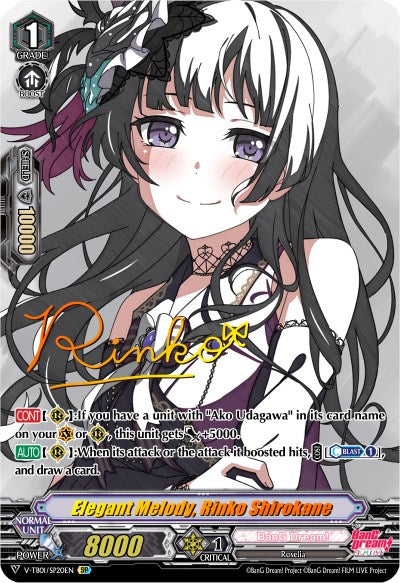 Image of Elegant Melody, Rinko Shirokane (V-TB01/SP20EN) [BanG Dream! FILM LIVE]