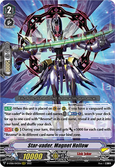 Image of Star-vader, Magnet Hollow (D-VS06/043EN) [V Clan Collection Vol.6]