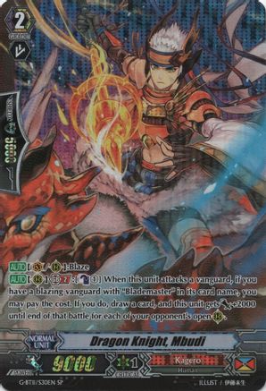 Image of Dragon Knight, Mbudi (SP) (DEMONIC ADVENT)