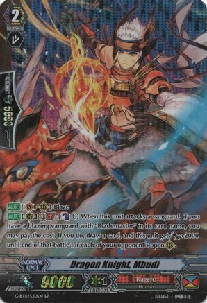 Dragon Knight, Mbudi (SP) (DEMONIC ADVENT)