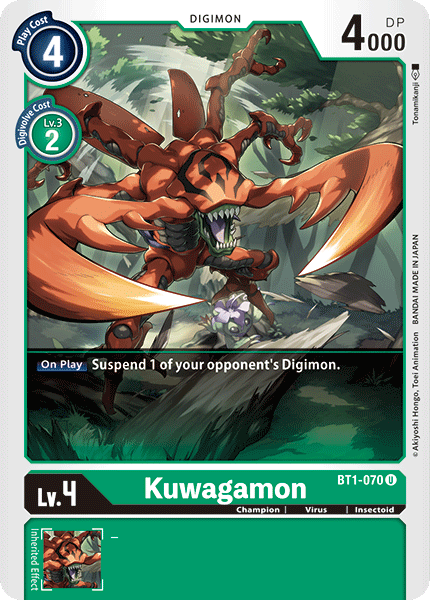 Image of Kuwagamon [BT1-070] [Release Special Booster Ver.1.0]