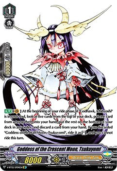 Image of Goddess of the Crescent Moon, Tsukuyomi (V-BT05/SP04EN) [Aerial Steed Liberation]