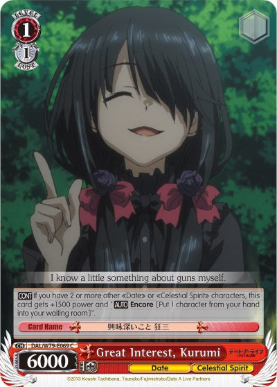 Image of Great Interest, Kurumi (DAL/W79-E069 C) [Date A Live]