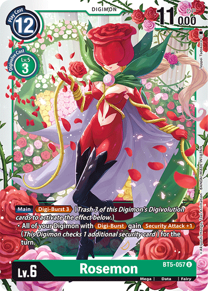 Image of Rosemon [BT5-057] [Battle of Omni]