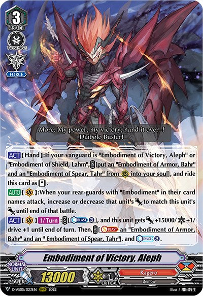 Image of Embodiment of Victory, Aleph (D-VS05/023EN) [V Clan Collection Vol.5]