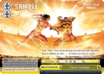 Image of Close Combat (AOT/S50-E024S SR) [Attack on Titan Vol. 2]