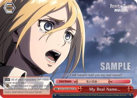 Image of My Real Name... (AOT/S50-E082S SR) [Attack on Titan Vol. 2]