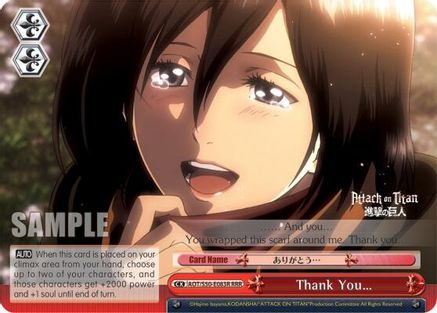 Image of Thank You... (AOT/S50-E083R RRR) [Attack on Titan Vol. 2]