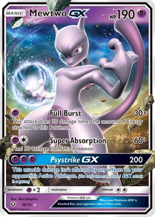 Image of Mewtwo GX (39/73) [Sun & Moon: Shining Legends]