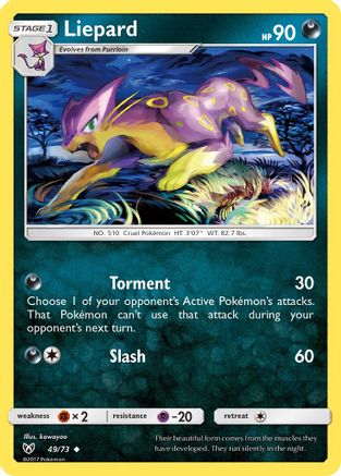 Image of Liepard (49/73) [Sun & Moon: Shining Legends]