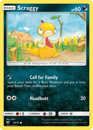 Image of Scraggy (50/73) [Sun & Moon: Shining Legends]
