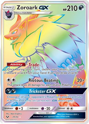 Image of Zoroark GX (77/73) [Sun & Moon: Shining Legends]