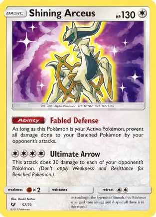Image of Shining Arceus (57/73) [Sun & Moon: Shining Legends]