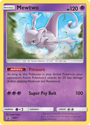 Image of Mewtwo (SM77) [Sun & Moon: Black Star Promos]