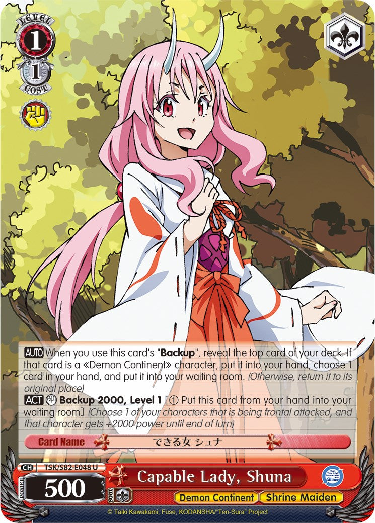 Image of Capable Lady, Shuna (TSK/S82-E048 U) [That Time I Got Reincarnated as a Slime Vol.2]