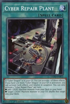 Image of Cyber Repair Plant [LEDD-ENB12] Common