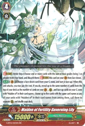 Image of Maiden of Fertility Governing Lily (DRAGON KING'S AWAKENING)