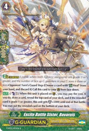 Image of Excite Battle Sister, Bavarois (DRAGON KING'S AWAKENING)