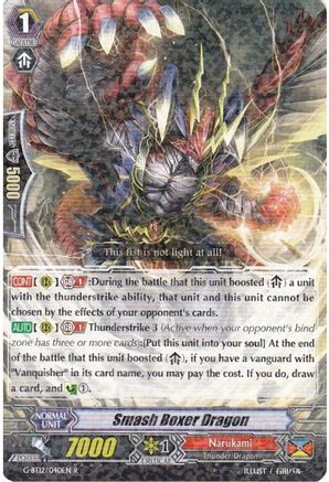 Smash Boxer Dragon (DRAGON KING'S AWAKENING)